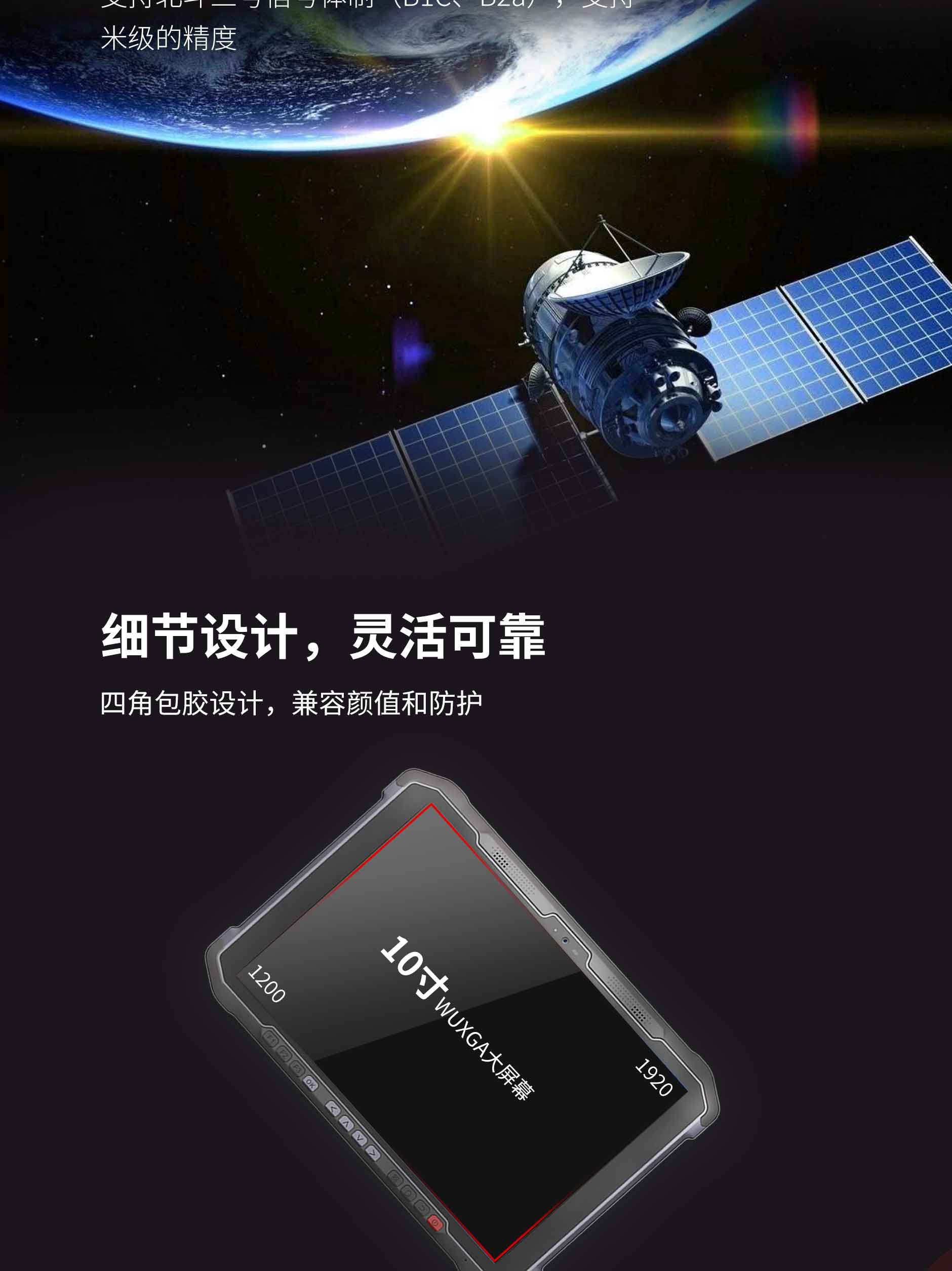 尊龙凯时 - 人生就得博中国官网