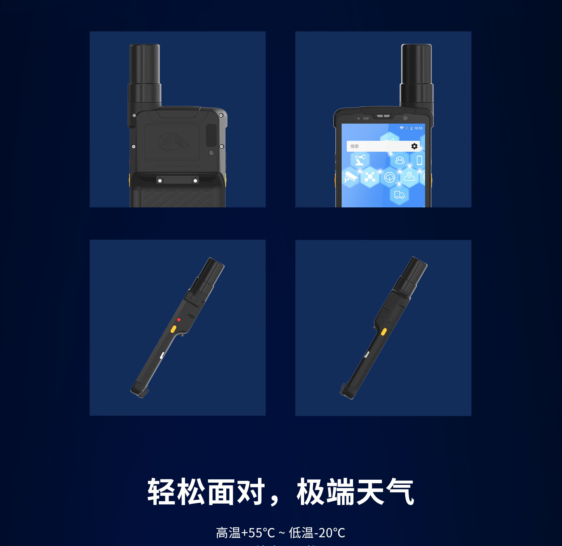 尊龙凯时 - 人生就得博中国官网