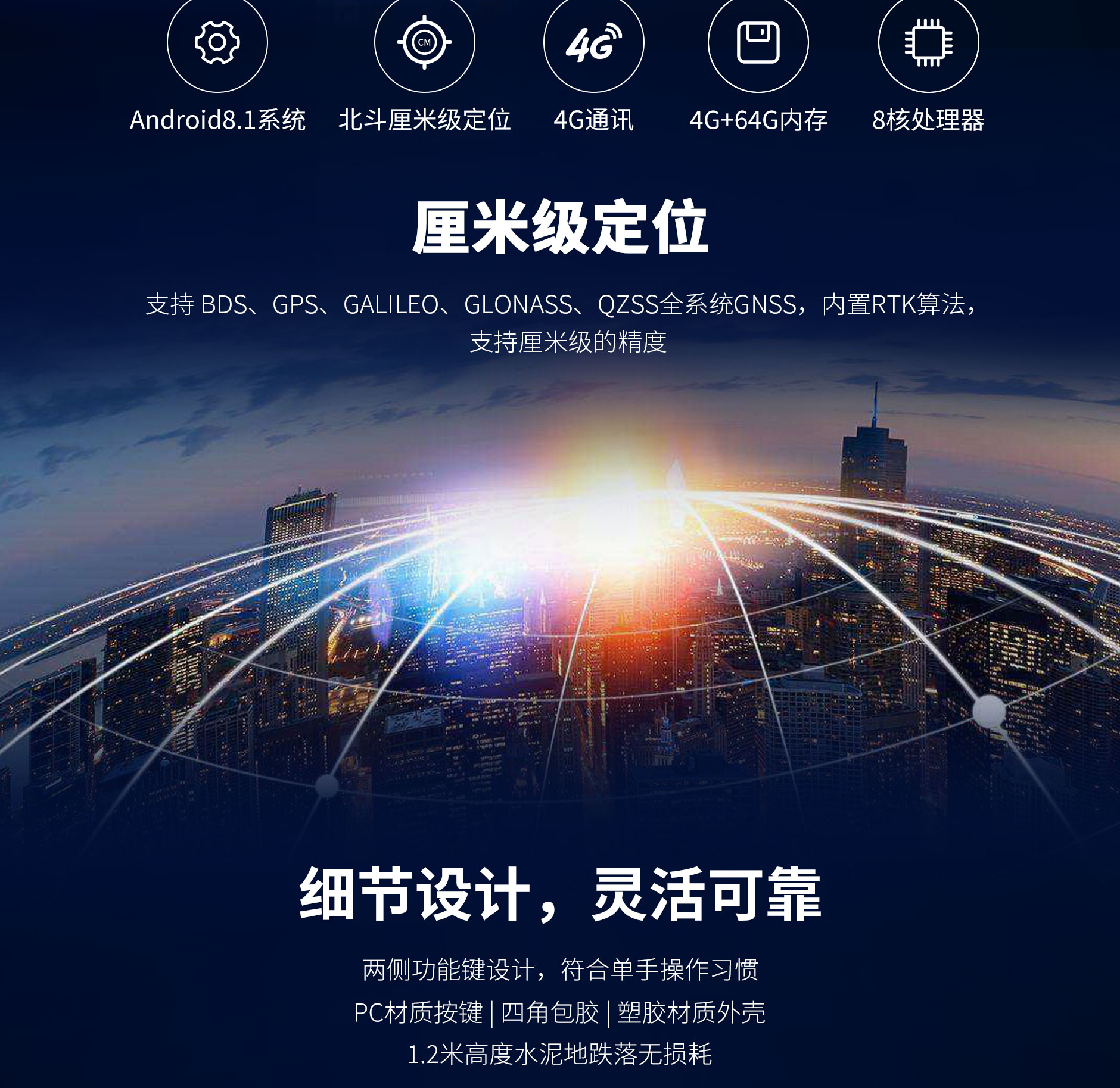 尊龙凯时 - 人生就得博中国官网