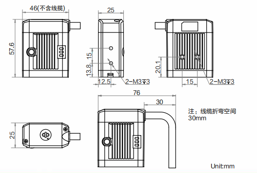 ？礚VSCAN-RD716-25极小型智能读码器尺寸图