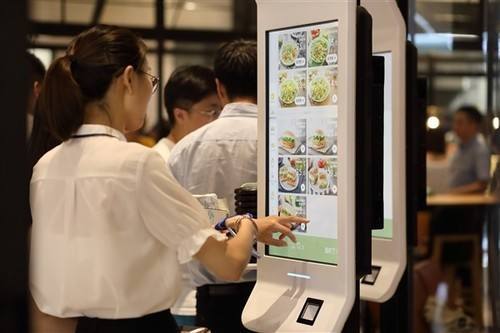 二维扫描？樵谑迪挚系禄拗交悴偷挠τ冒咐